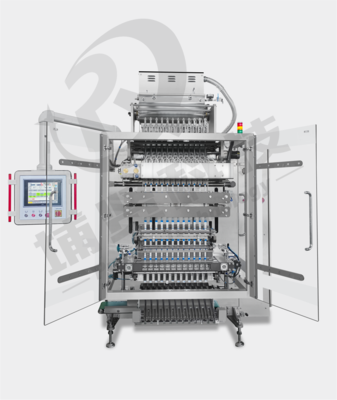 NH-8000S/NHL-8000 封多列包装机